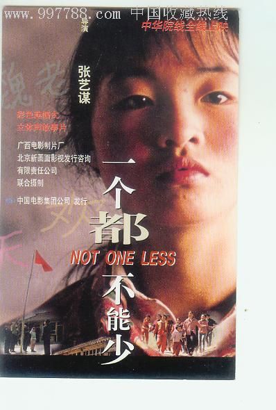 最后学历证书编号在哪看